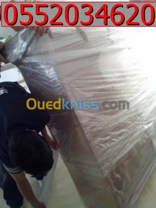 N :1 DU DEMENAGEMENT EN ALGERIE .