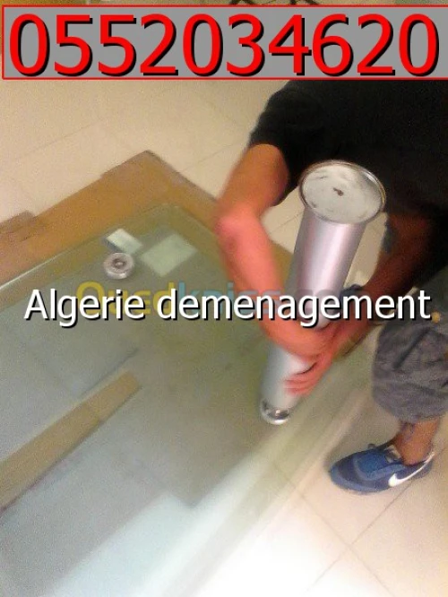DEMENAGEMENT DE PARTICULIER (7J/7)*
