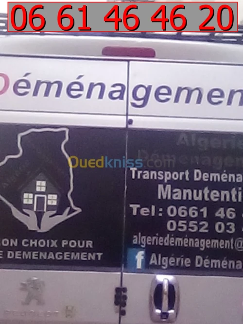 ~Transport de marchandise_déménagement