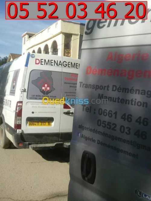 ~Transport de marchandise_déménagement