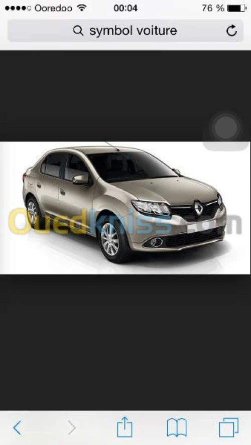 Location de voiture avec ou sans chauf