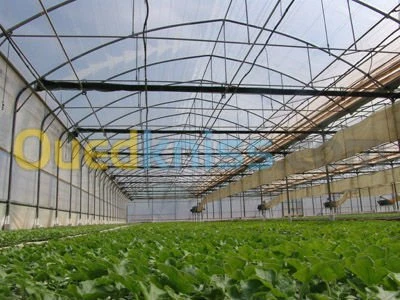 JOINT ET COUVRE JOINT DE DILATATION