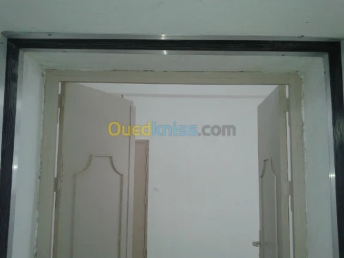 JOINT ET COUVRE JOINT DE DILATATION