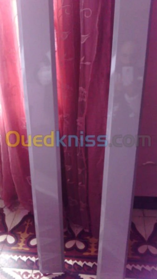 JOINT ET COUVRE JOINT DE DILATATION