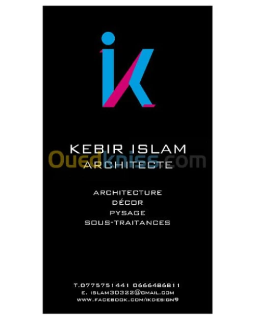 Architecture/ Sous-Traitances 