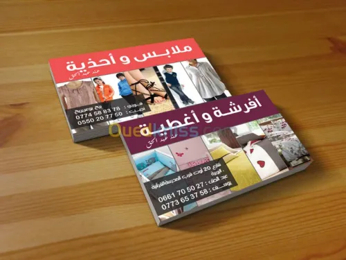 Graphic & Print DESIGN