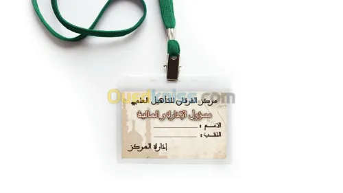 Graphic & Print DESIGN
