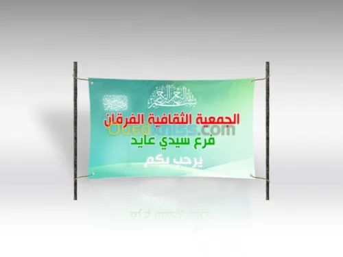 Graphic & Print DESIGN
