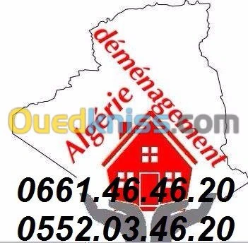 DEMENAGEMENT PARTICULIER ENTREPRISES B