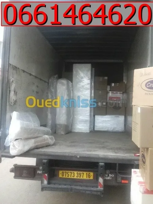 DEMENAGEMENT / نقل وترحيل الأثاث /