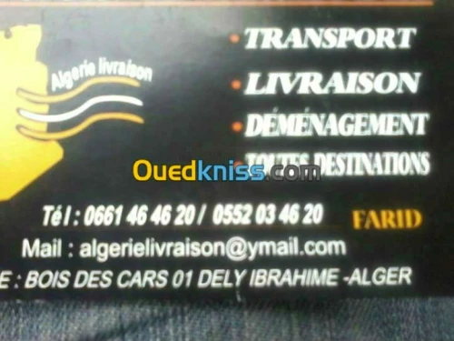 Transport déménagement pas cher _