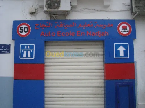Publicité & Communication