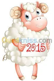 import /distribution 