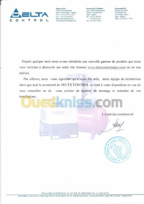 import /distribution 
