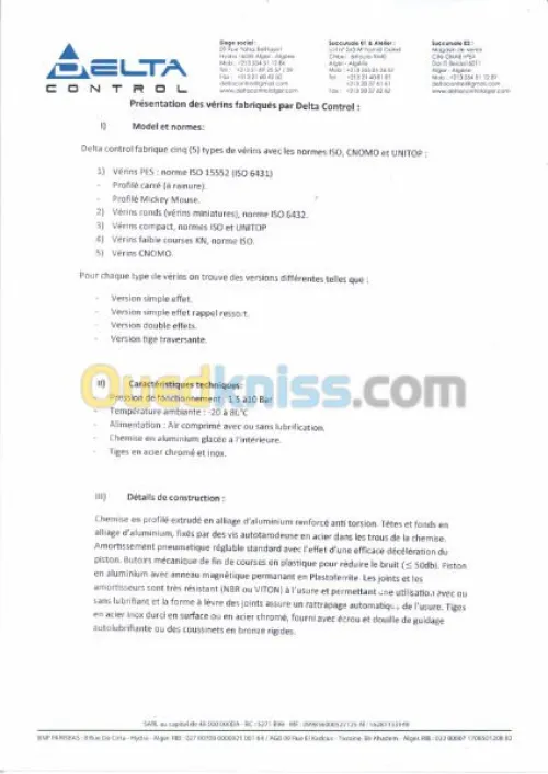 vente et maintenance 