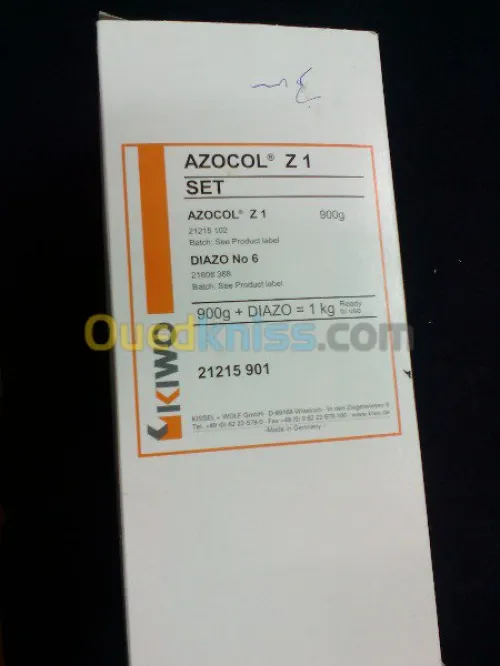 Émulsion sérigraphie