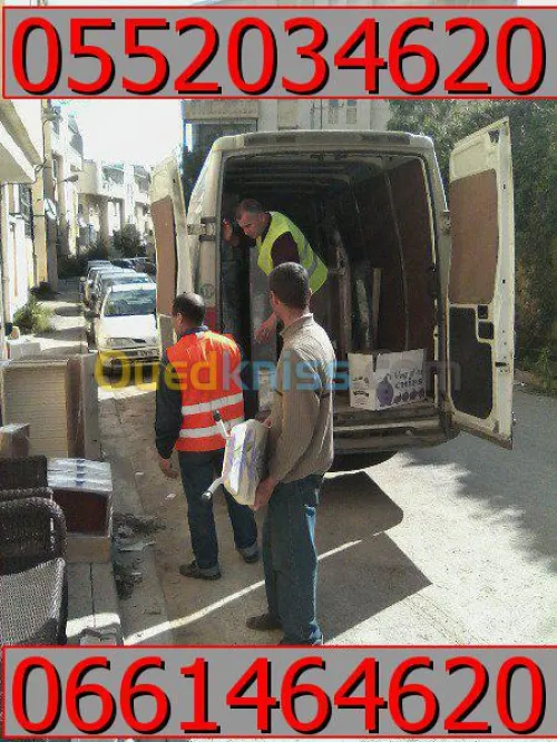 < DEMENAGEMENT TRANSPORT