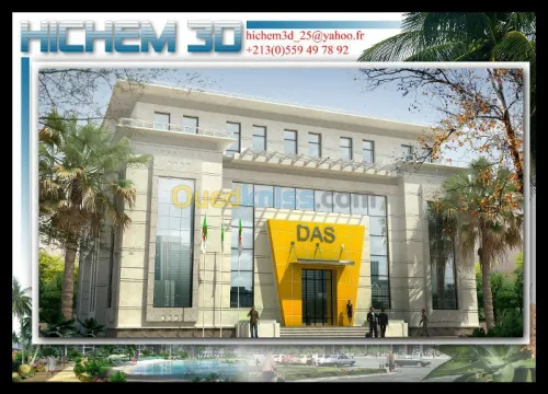 concéption animation et réalisation 3d