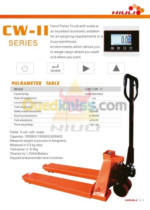 TRANS-PALETTE BALANCE  3000 KG