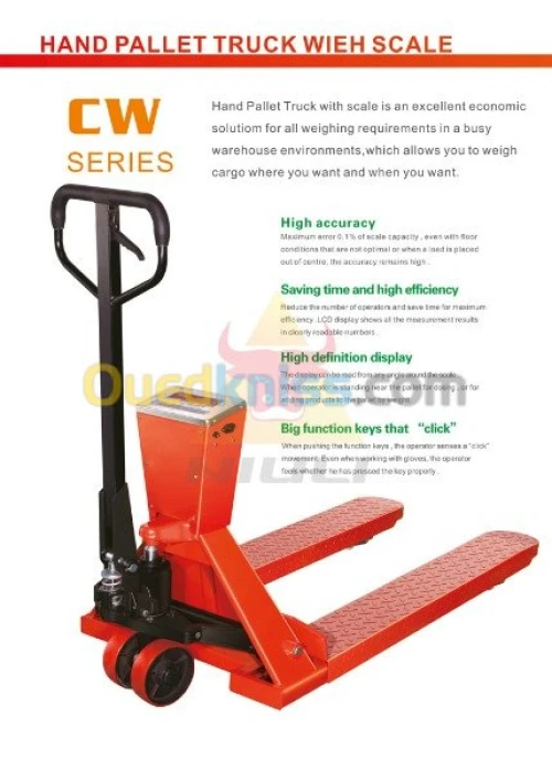 TRANS-PALETTE BALANCE  3000 KG