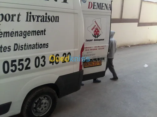 DEMENAGEMENT D'ENTREPRISES PARTICULIER>>