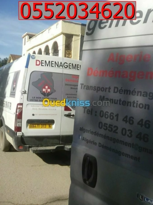 Transports déménagement &Manutention*