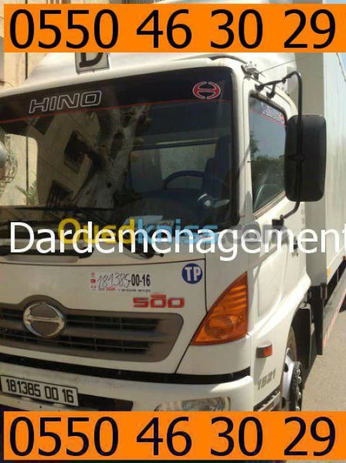 N° 1 DE DEMENAGEMENT & TRANSPORT