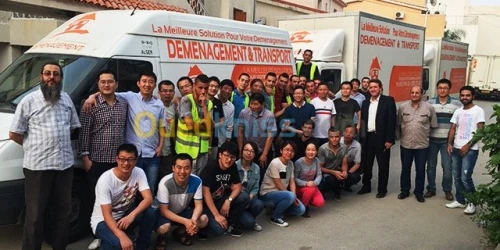 N° 1 DE DEMENAGEMENT & TRANSPORT