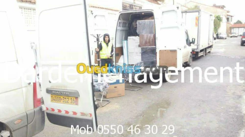 DEMENAGEMENT TRANSPORT MANUTENTIONS