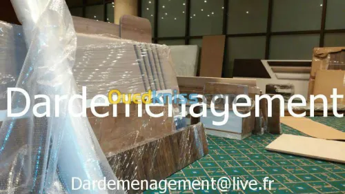 DEMENAGEMENT TRANSPORT MANUTENTIONS