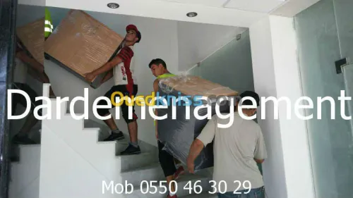 DEMENAGEMENT TRANSPORT MANUTENTIONS