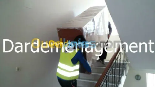 DEMENAGEMENT  /  نقل وترحيل الأثاث  