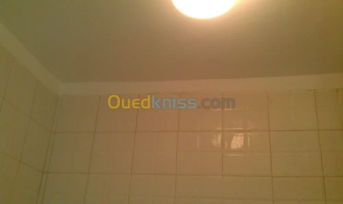 Vente Local Alger Dar el beida