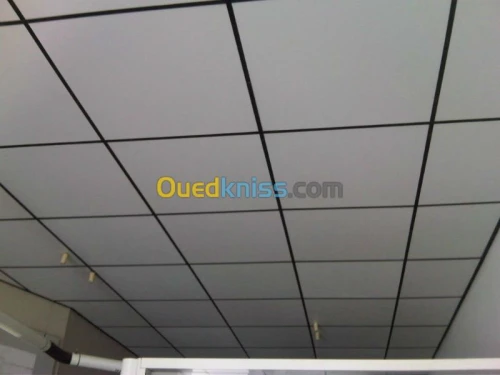 PVC-VERRE TREMPE-DECORE MAGASIN-ELECTR