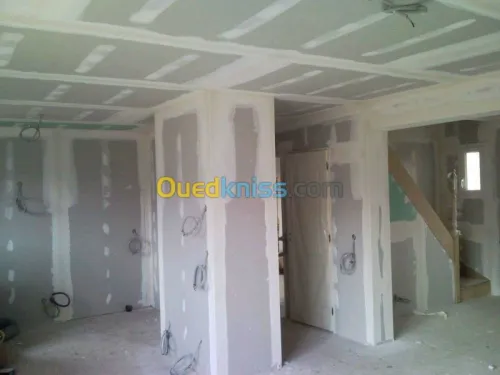 PVC-VERRE TREMPE-DECORE MAGASIN-ELECTR