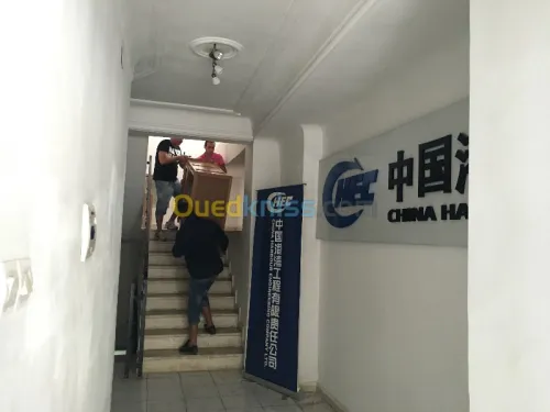  DEMENAGEMENT TRNSPORT MANUTENTIONS