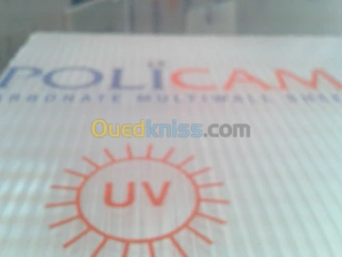 Ventes plaques en plastique