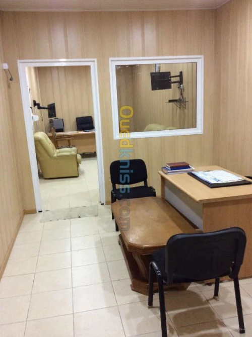 entrepot frigorifique