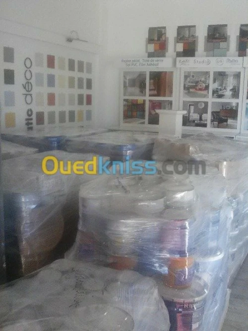 DÉMÉNAGEMENT نقل وترحيل الاثاث 