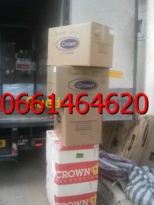 /DÉMÉNAGEMENT TRANSPORT (7/7-24H)