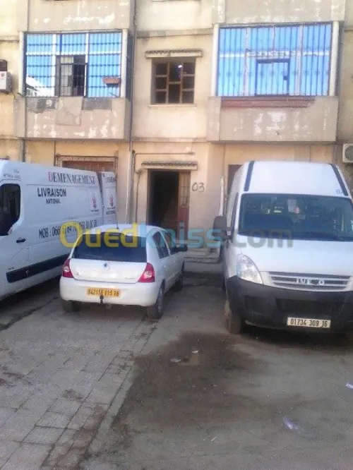 DÉMÉNAGEMENT TRANSPORT نقل والترحيل*