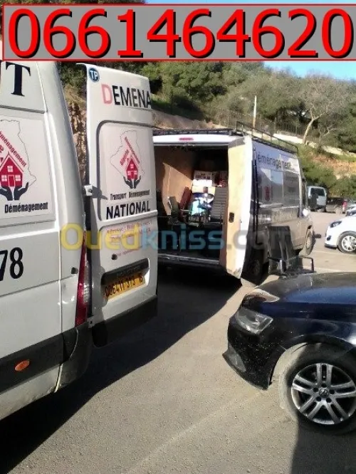 DÉMÉNAGEMENT TRANSPORT نقل والترحيل*