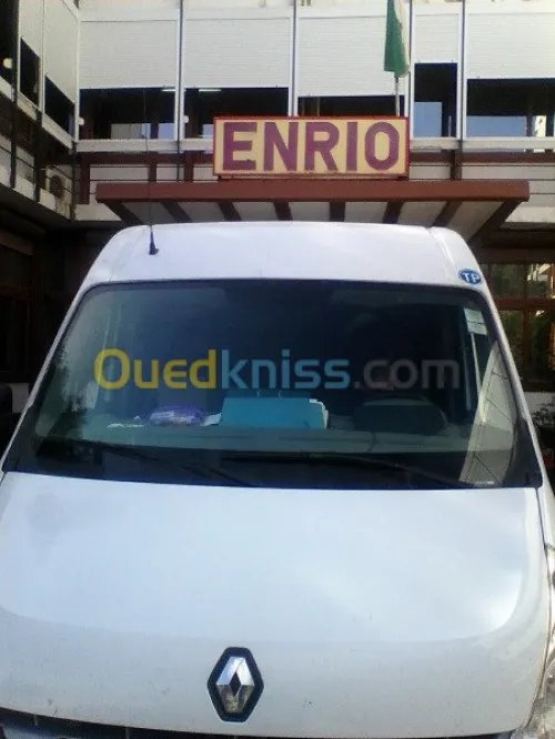 DÉMÉNAGEMENT TRANSPORT نقل والترحيل*