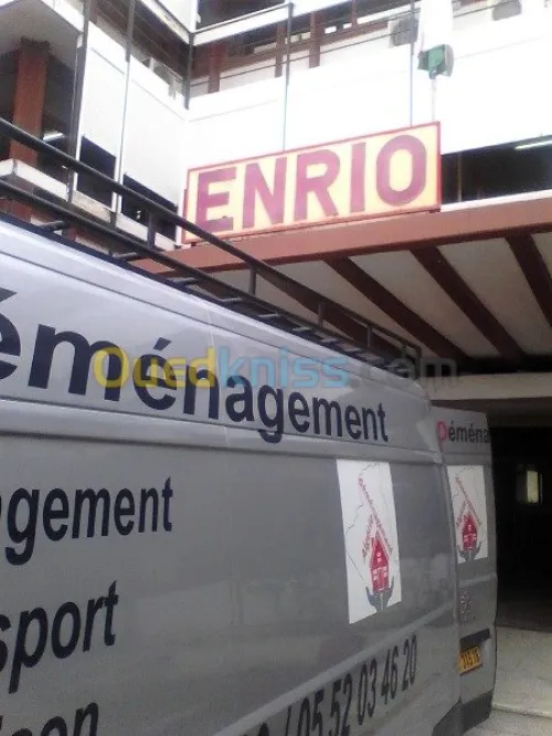 DÉMÉNAGEMENT TRANSPORT نقل والترحيل*