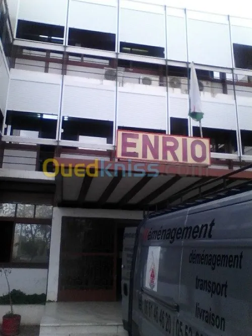 DÉMÉNAGEMENT TRANSPORT نقل والترحيل*