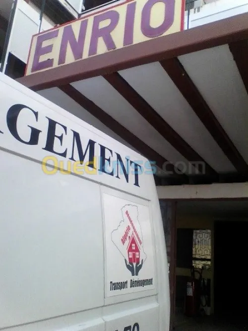 DÉMÉNAGEMENT TRANSPORT نقل والترحيل*