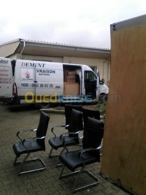 DÉMÉNAGEMENT TRANSPORT نقل والترحيل*