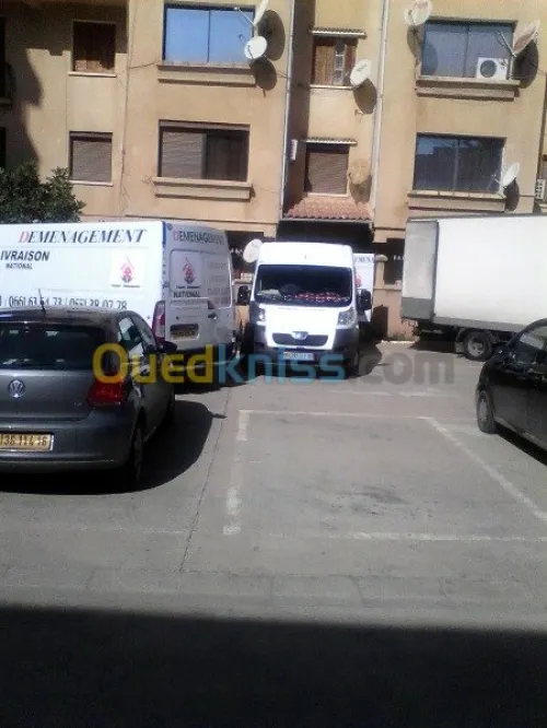 DÉMÉNAGEMENT TRANSPORT نقل والترحيل*