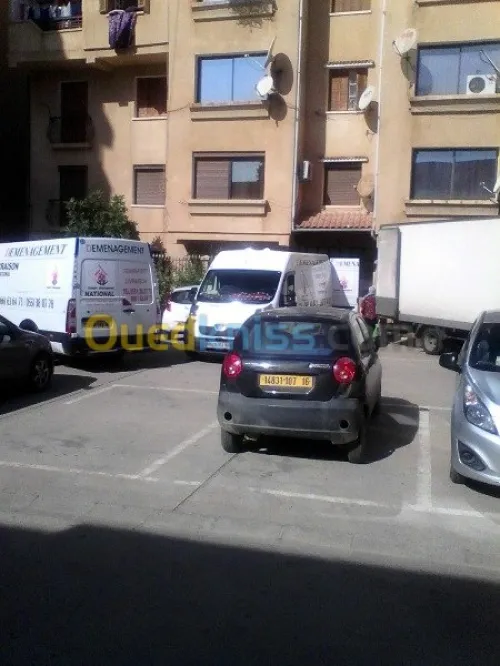 DÉMÉNAGEMENT TRANSPORT نقل والترحيل*