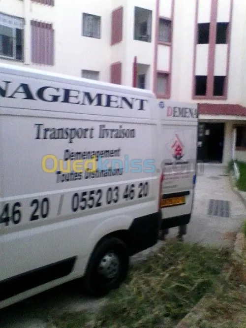 DÉMÉNAGEMENT TRANSPORT نقل والترحيل*
